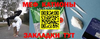 jwh Лесосибирск