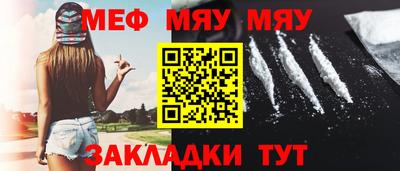 jwh Лесосибирск