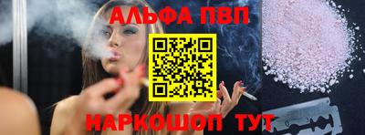 jwh Лесосибирск