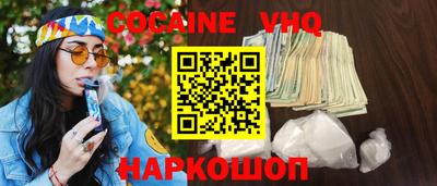 а пвп мука Ликино-Дулёво