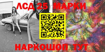 jwh Лесосибирск