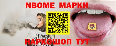 jwh Лесосибирск