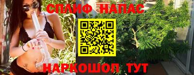 скорость Михайловка
