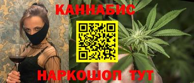 jwh Лесосибирск