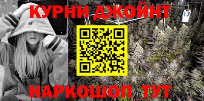 jwh Лесосибирск