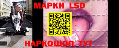 jwh Лесосибирск