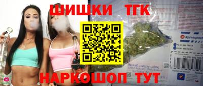 а пвп мука Ликино-Дулёво