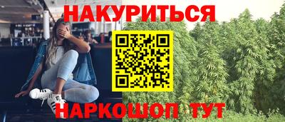 а пвп мука Ликино-Дулёво