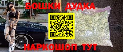 jwh Лесосибирск