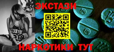 а пвп мука Ликино-Дулёво
