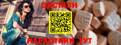 а пвп мука Ликино-Дулёво