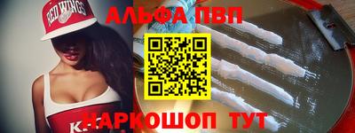 jwh Лесосибирск
