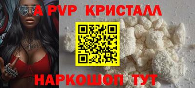 jwh Лесосибирск