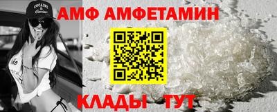 jwh Лесосибирск