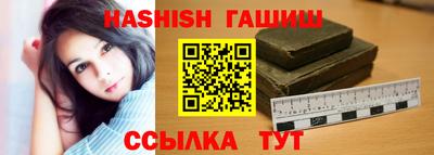 а пвп мука Ликино-Дулёво