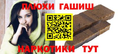 а пвп мука Ликино-Дулёво