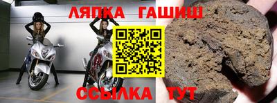 а пвп мука Ликино-Дулёво