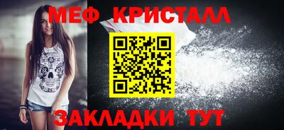 ГАЛЛЮЦИНОГЕННЫЕ ГРИБЫ Мирный
