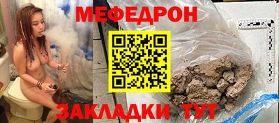 гашик Михайловск