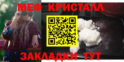 а пвп мука Ликино-Дулёво