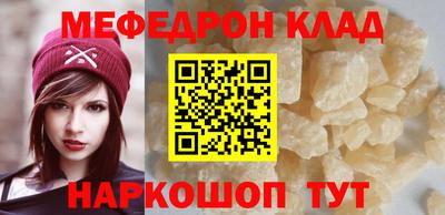 jwh Лесосибирск